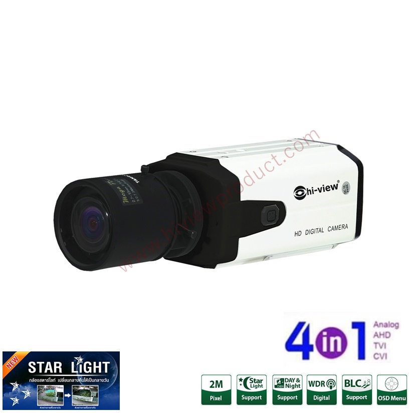 HA-304S20ST กล้องวงจรปิดไฮวิว 2 ล้านพิกเซล ใช้งานภายนอกและภายใน (ภายนอกควรใส่ Housing) บันทึกภาพสีแม้แสงน้อย (Hiview Bullet Starlight Camera 2 MP 4 in 1)
