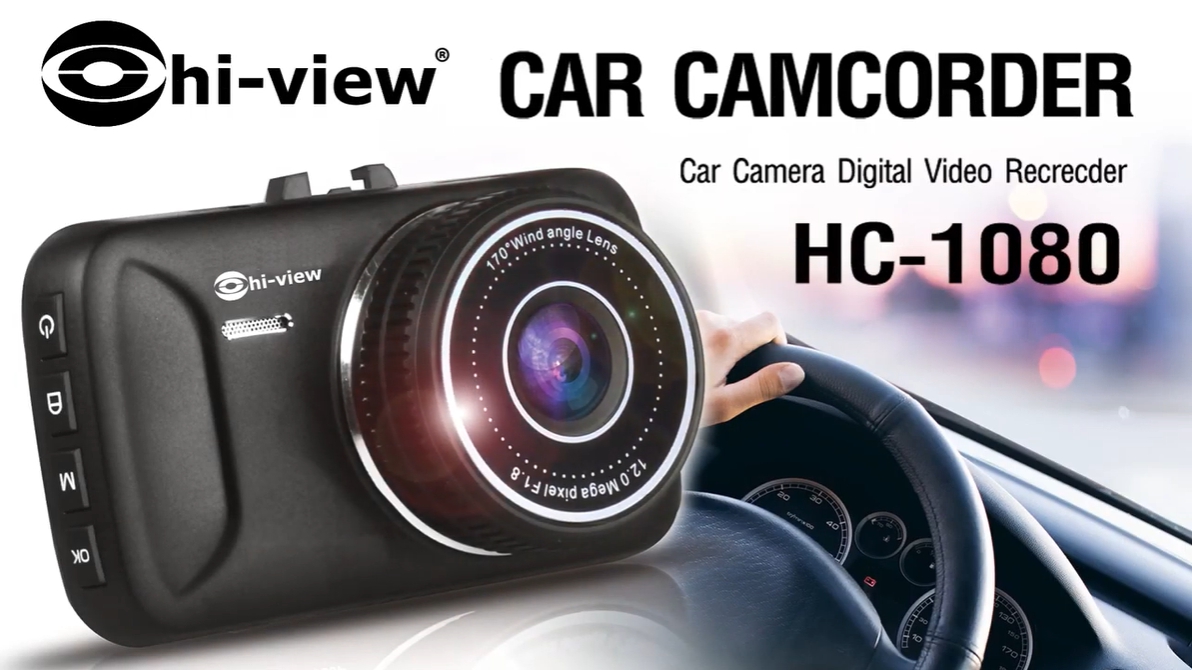 ตอน กล้องติดรถ HIVIEW CAR CAMCORDER รุ่น HC-1080