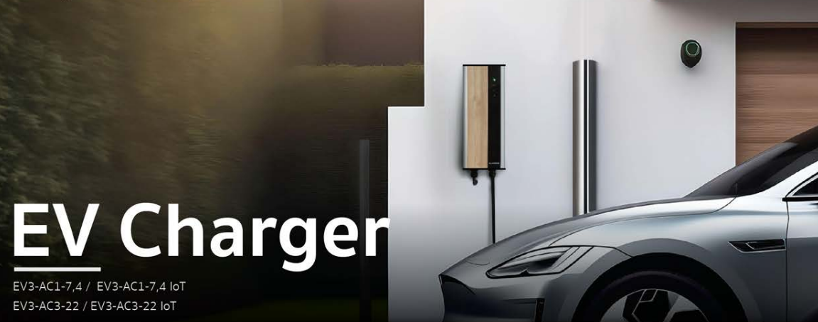 product Bluestone EV Charger bluestone