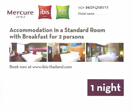 แจก Gift Voucher จำนวน 1 ใบ ใช้บริการห้องพัก ฟรี 1 คืน แจก Gift Voucher จำนวน 1 ใบ ใช้บริการห้องพัก ฟรี 1 คืน