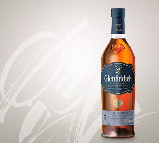 Glenfiddich Distillery Edition 1l Hoegaarden8