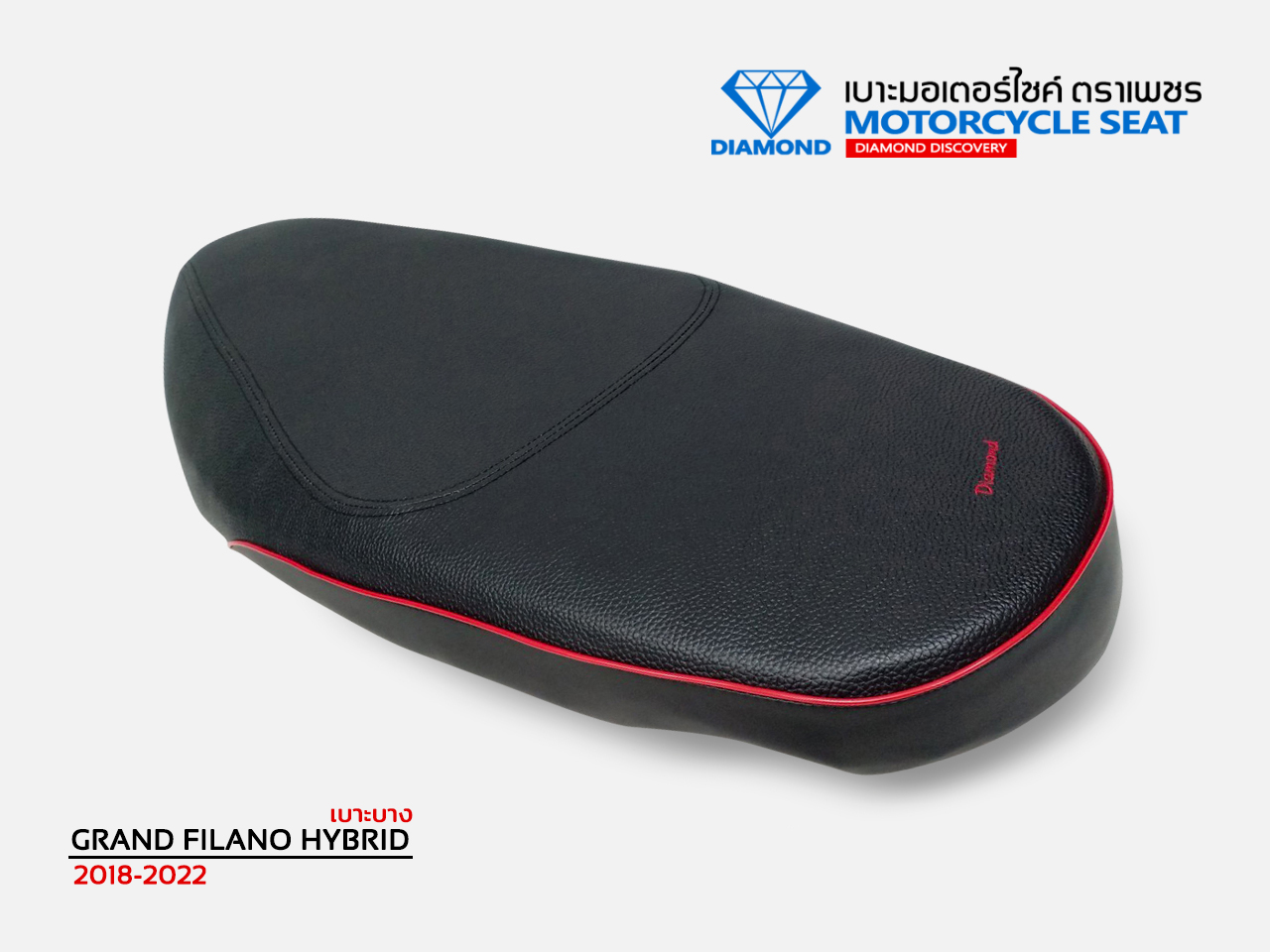 MOTORCYCLE SEAT FOR YAMAHA GRAND FILANO 2018-2021 (Black/RED) Slim ...