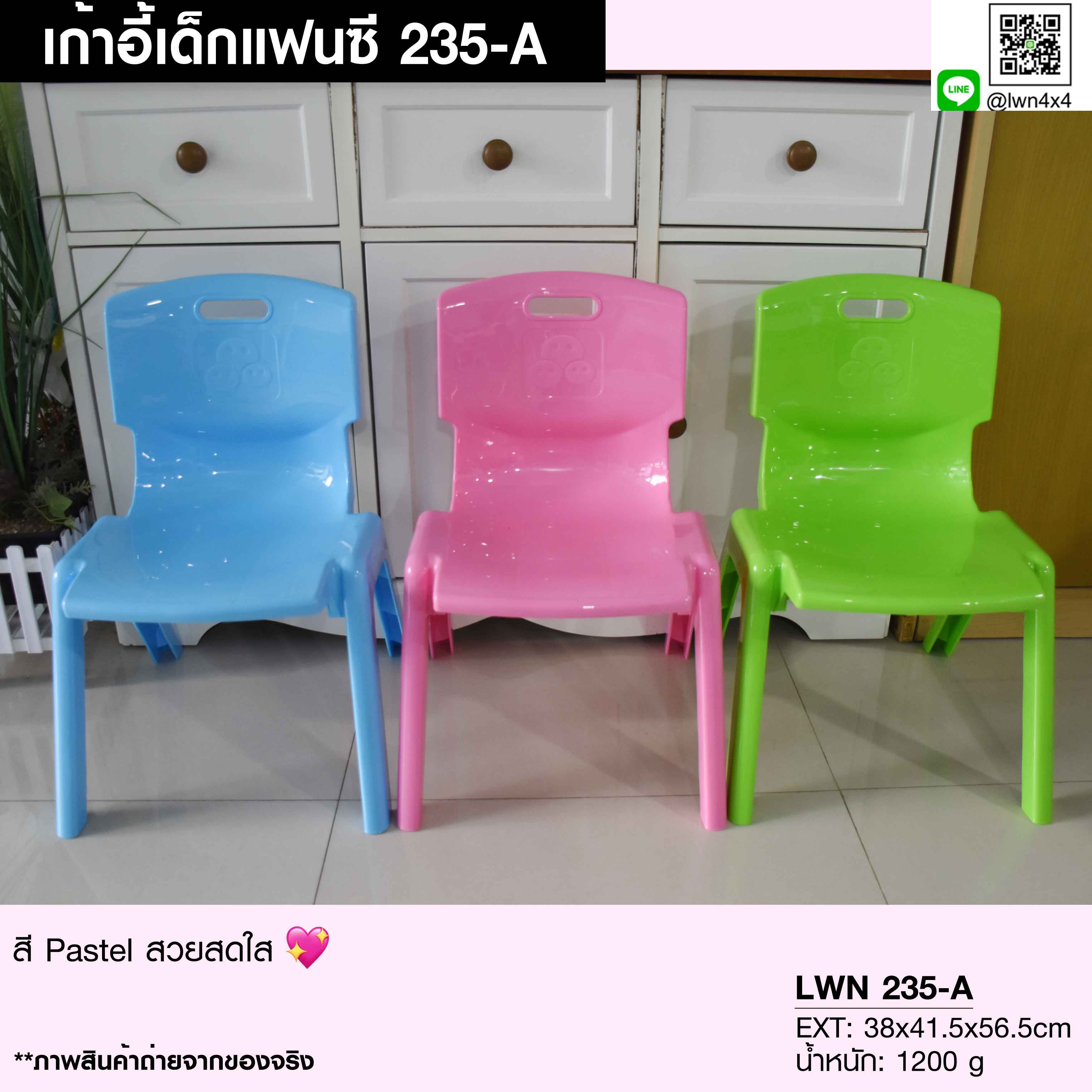 My Image 33