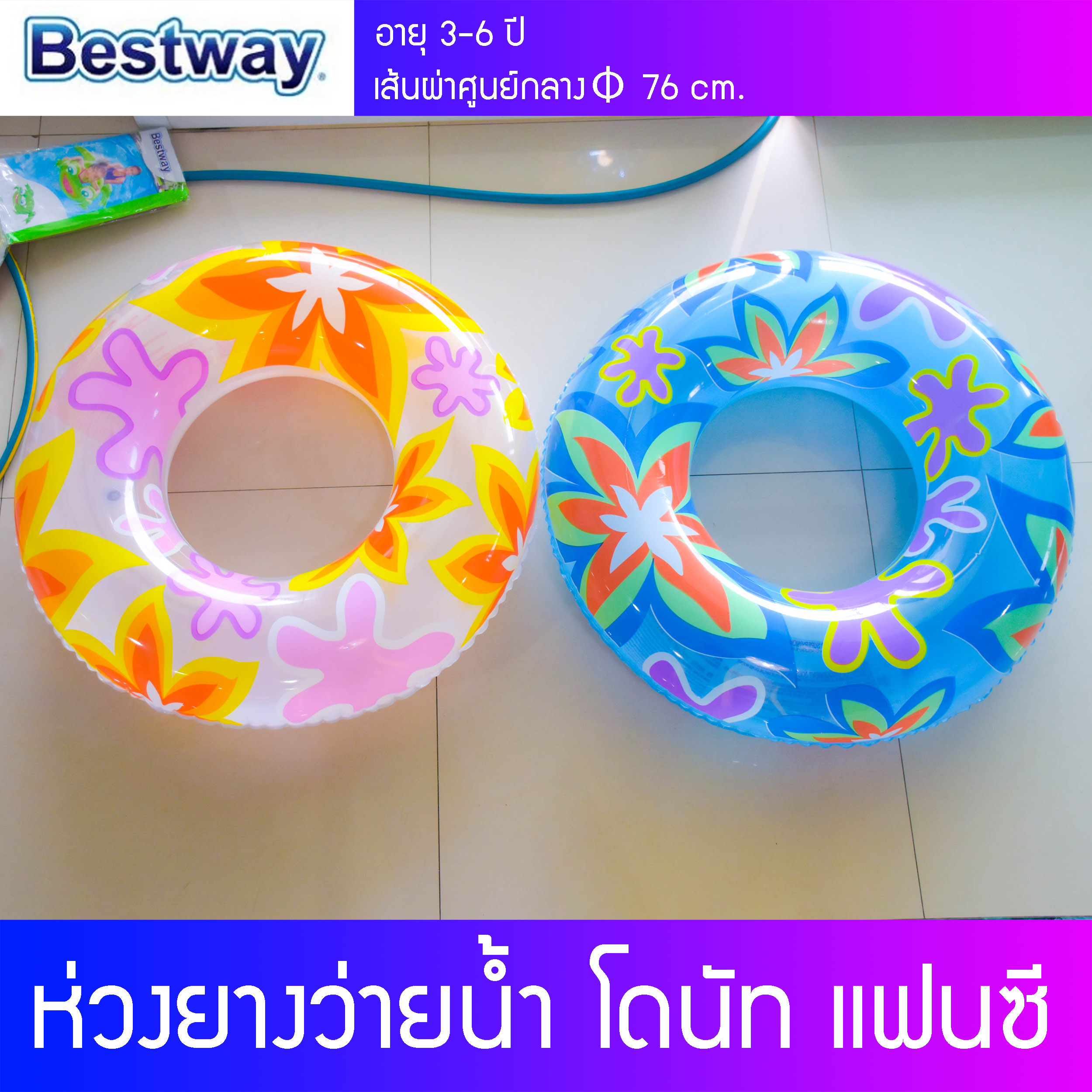 My Image 33