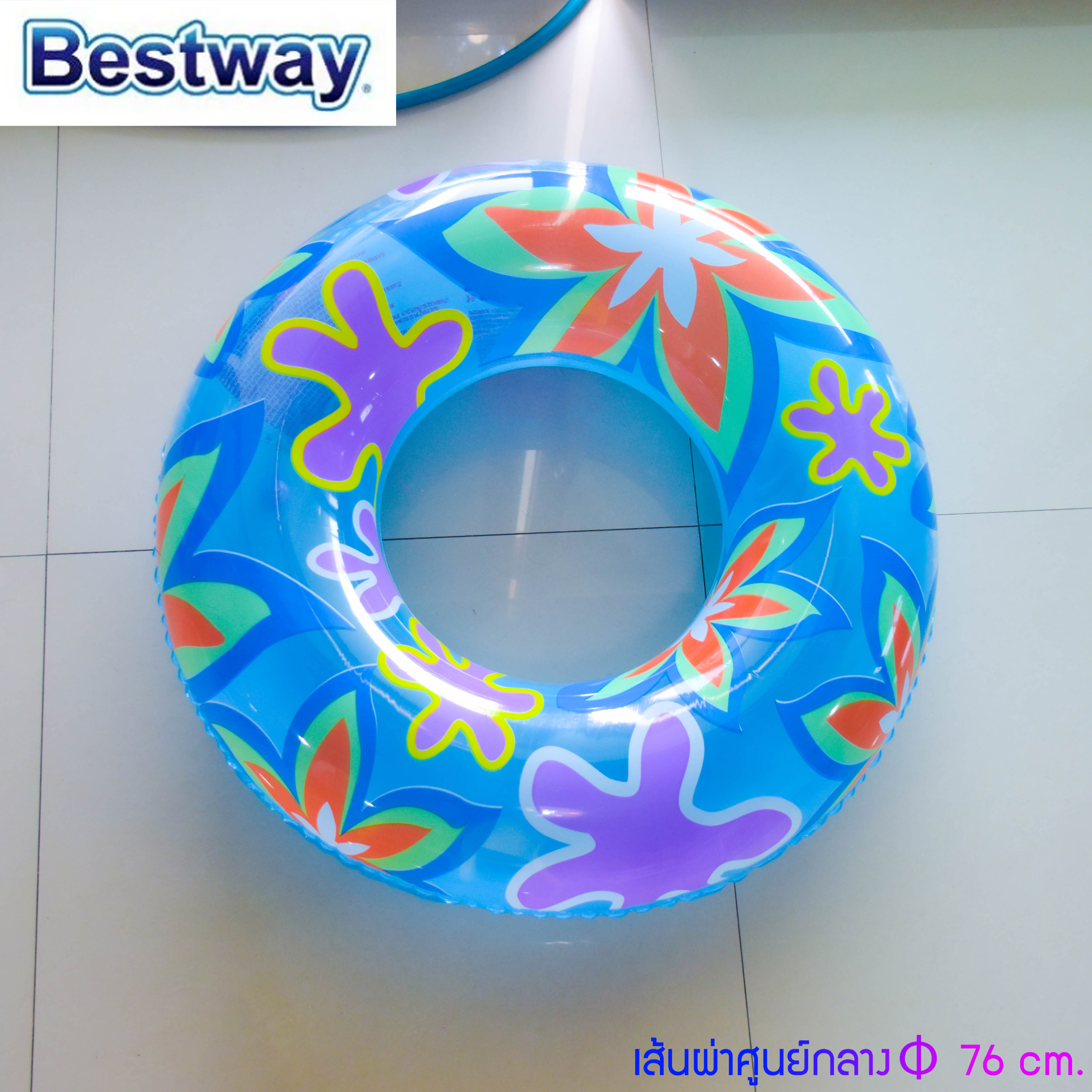My Image 47
