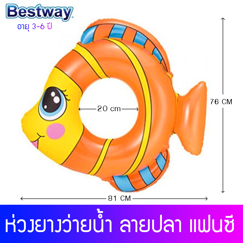 My Image 38