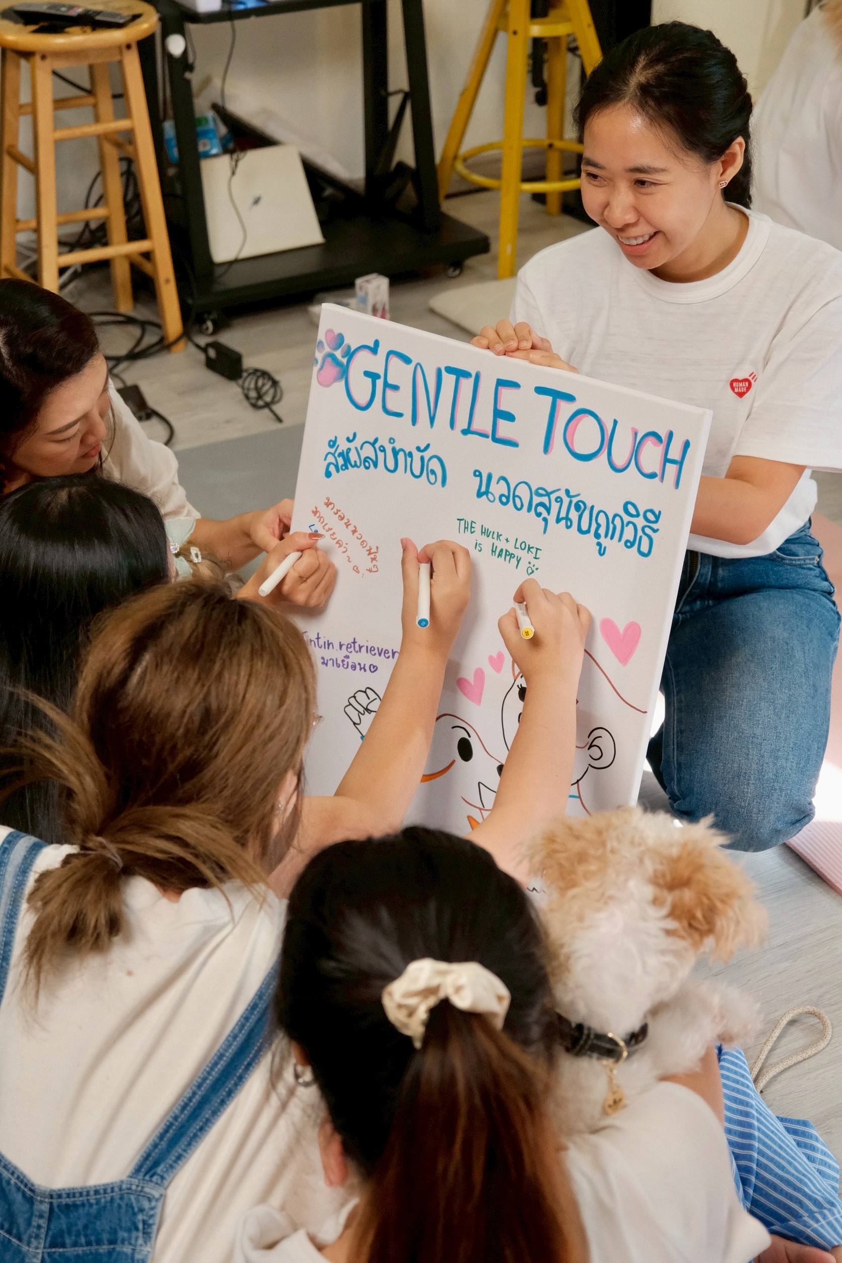 กิจกรรม Gentle Touch นวดสุนัขอย่างถูกวิธี โดย Gentle Pawrent Club จาก Gentle Paws