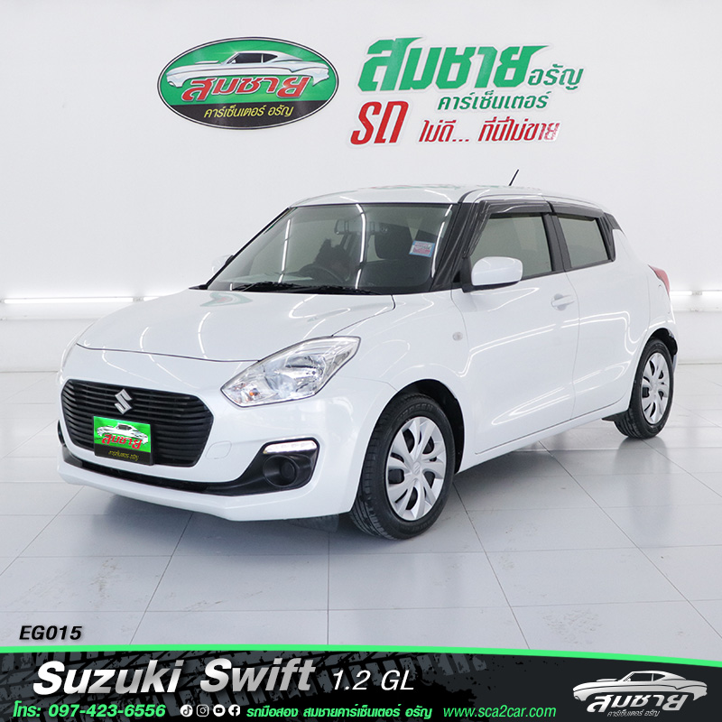 Suzuki Swift 1.2 GL ปี 61