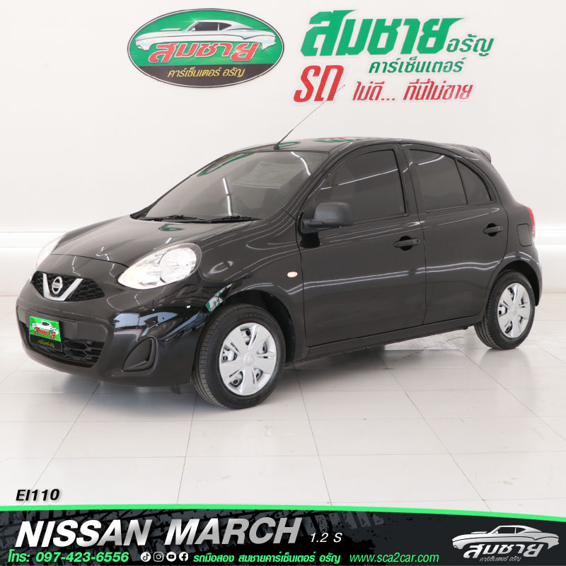NISSAN MARCH 1.2 S ปี62