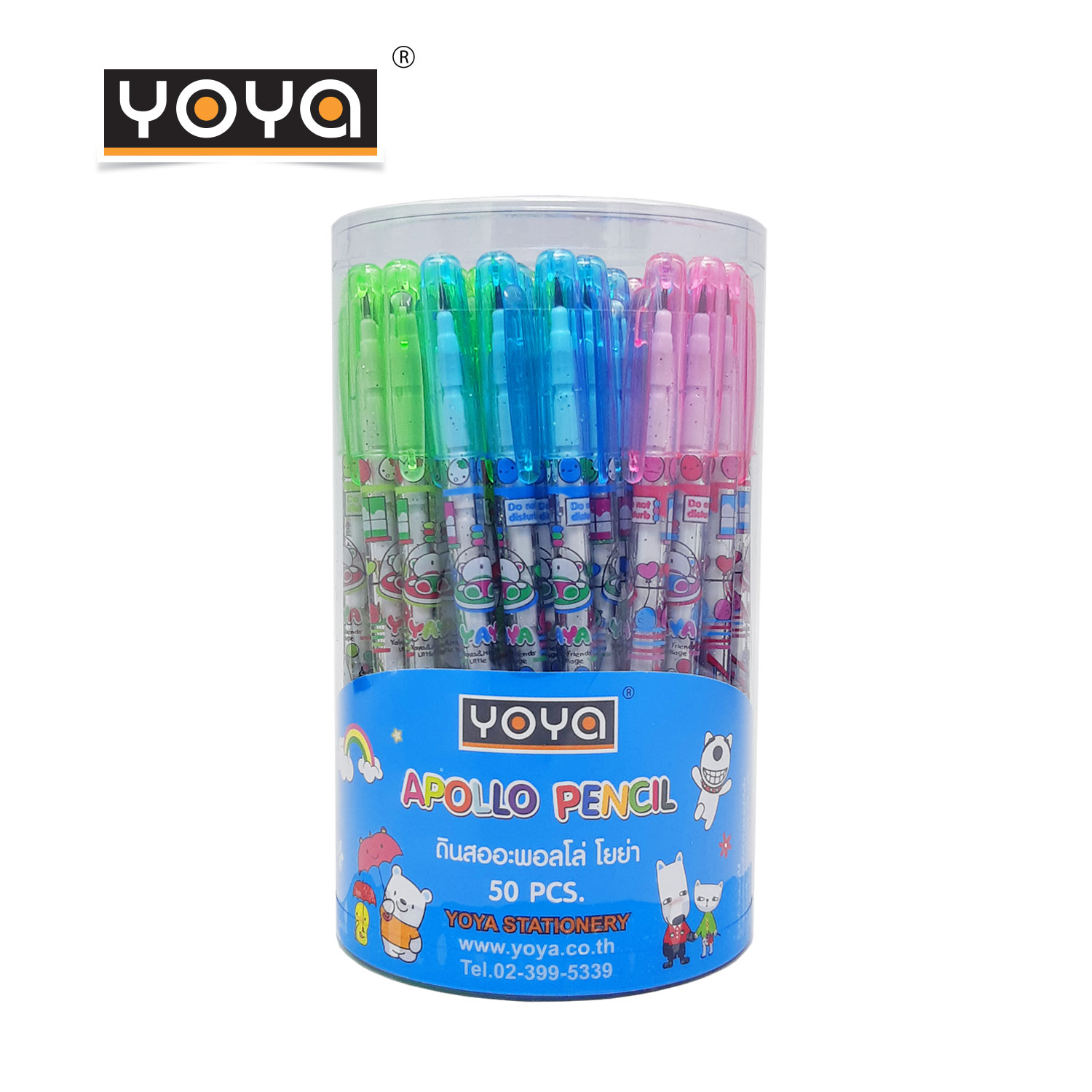 YOYA ดินสอต่อไส้-2B แพ็ค 50 MODEL-1