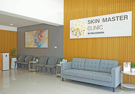 บรรยากาศภายใน skin master clinic คลินิกเสริมความงาม ประชาอุทิศ
