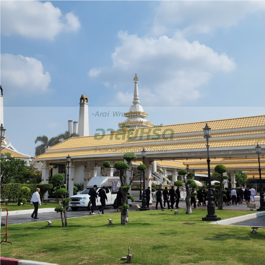 พวงหรีดวัดพระศรีมหาธาตุ