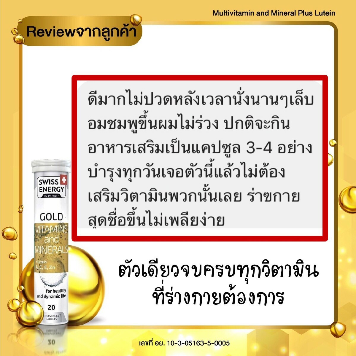 My Image 15