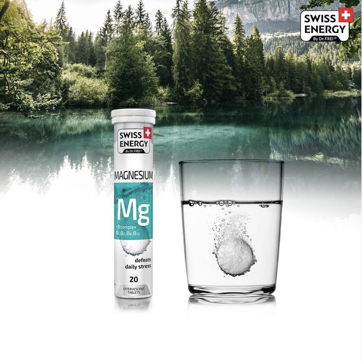 Swiss Energy Magnesium + B complex วิตามินเม็ดฟู่แมกนีเซียม+บีรวม จาก