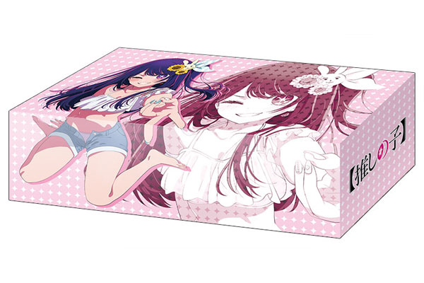 Supply Bushiroad Sleeve Collection High Grade Vol. 2308 High School Prodigies Ha