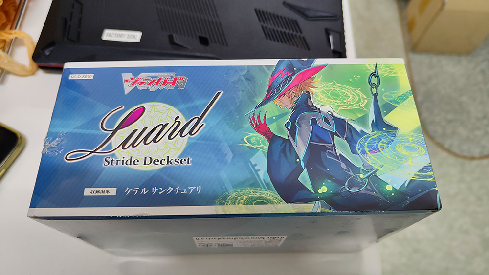 ヴァンガード　Stride Deckset Luard VG-D-SS10 VGE-D-SS10] Cardfight!! Vanguard Special Series 10: Stride
