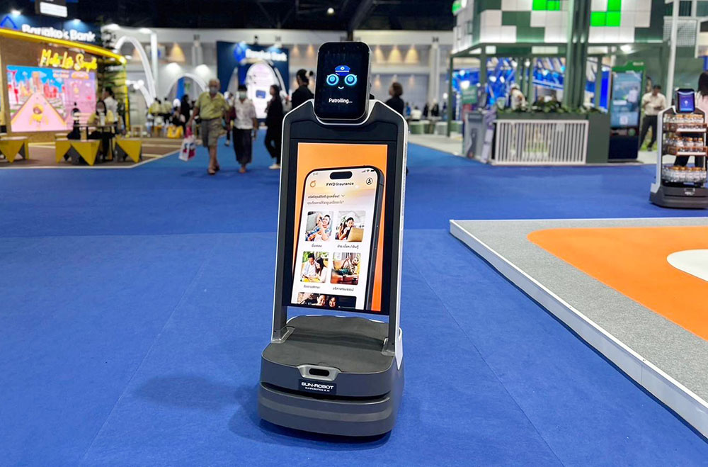 หุ่นยนต์โฆษณา