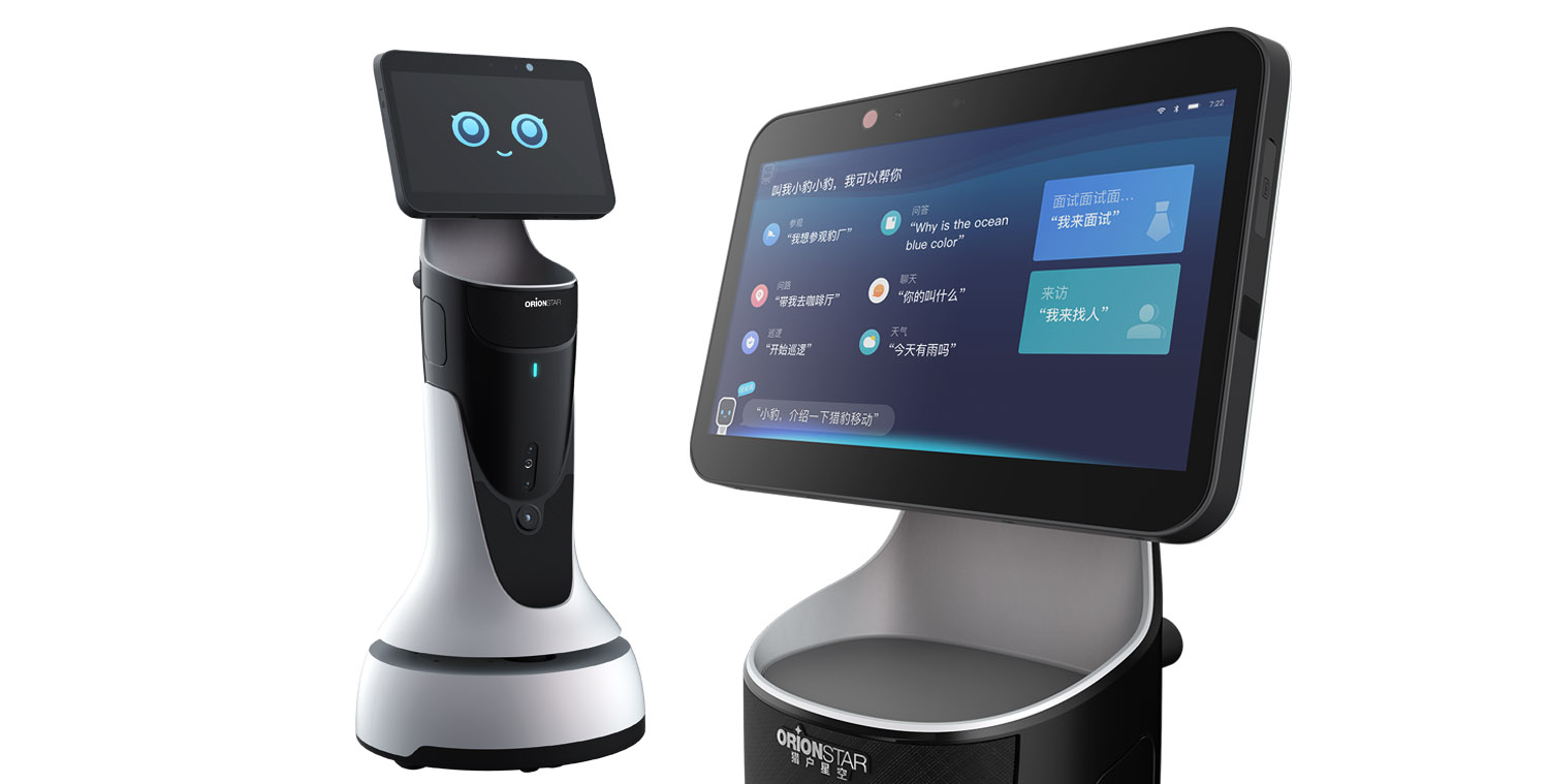 หุ่นยนต์บริการ Orionstar Robot