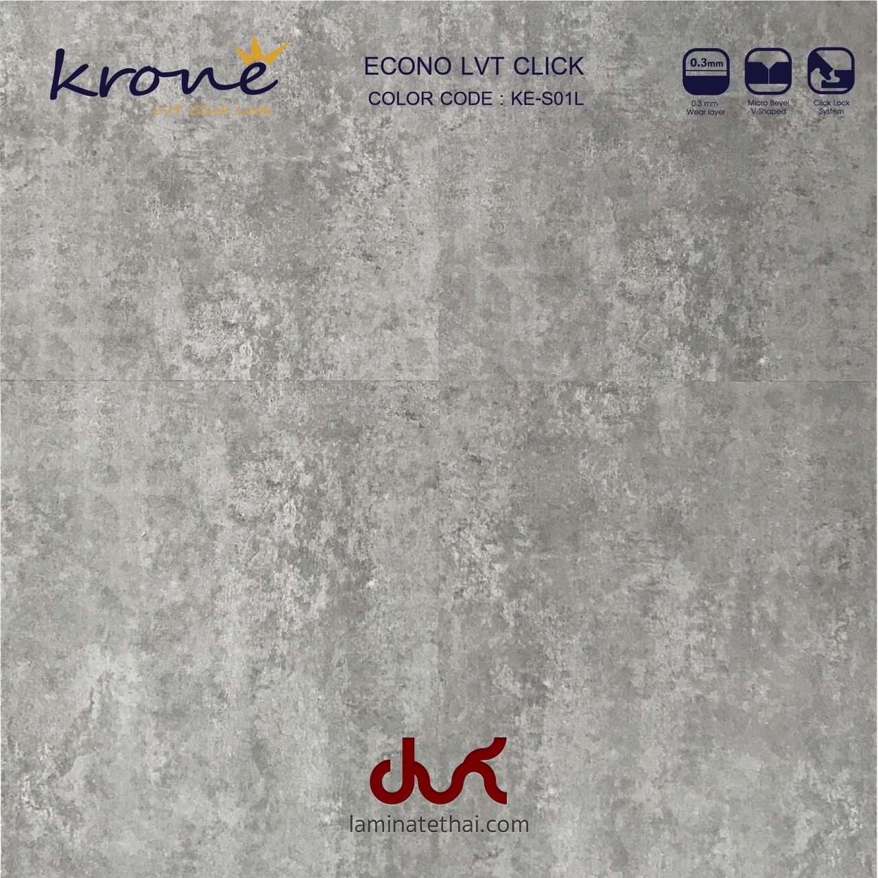 กระเบื้องยางลายหิน คลิ๊กล็อค KRONE' KE-SO1L LVT Click Lock 4 mm.
