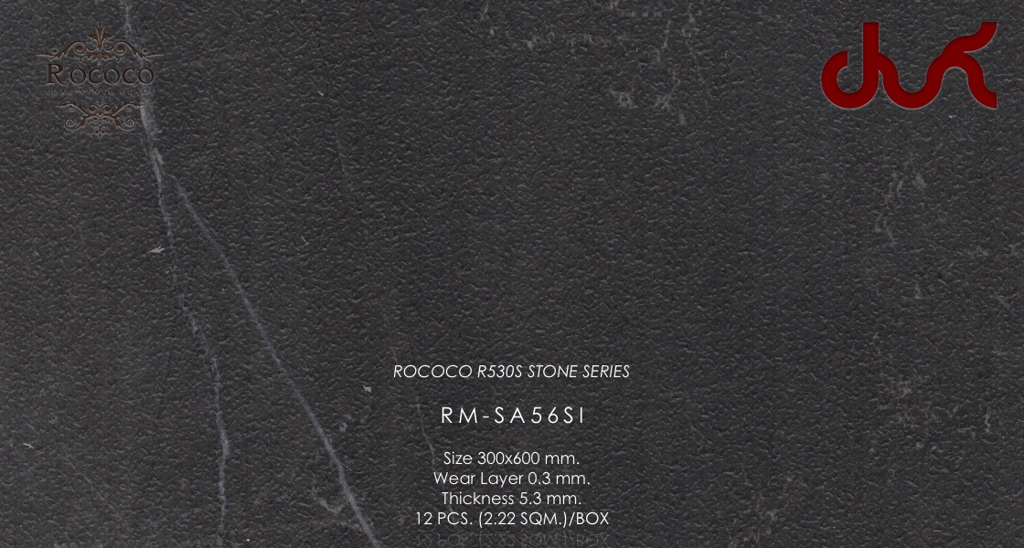 กระเบื้องยาง ลายหิน คลิ๊กล็อค Rococo S530S STONE SERIES บริการจัดส่งหน่วยงาน