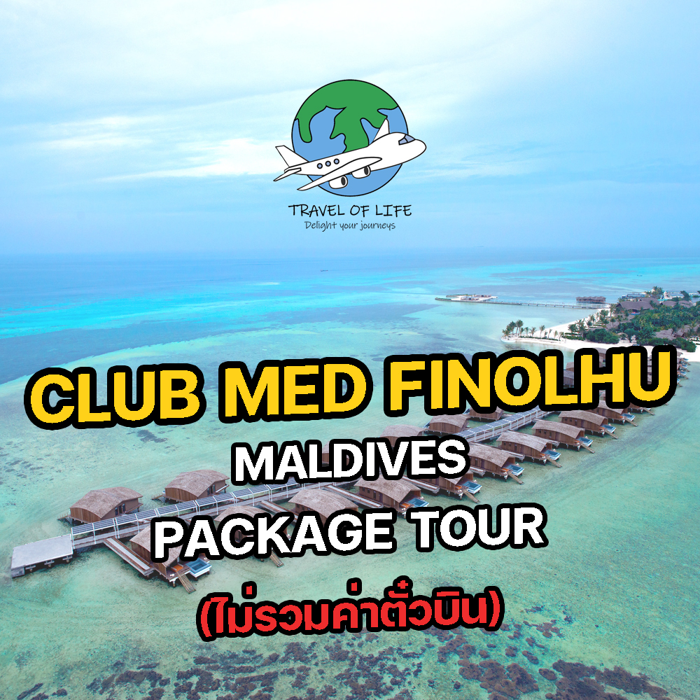 Package Club Med Finolhu Maldives
