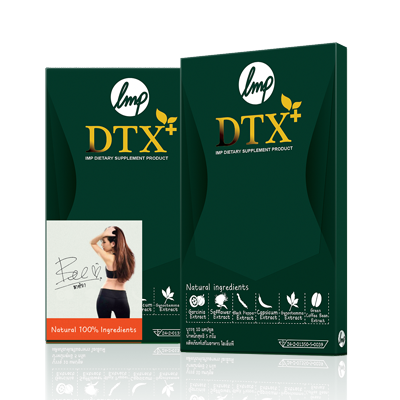ดีท็อกซ์  Dtoxi Plus 10 แคปซูล (สั่งซื้อได้ที่ตัวแทนจำหน่าย)