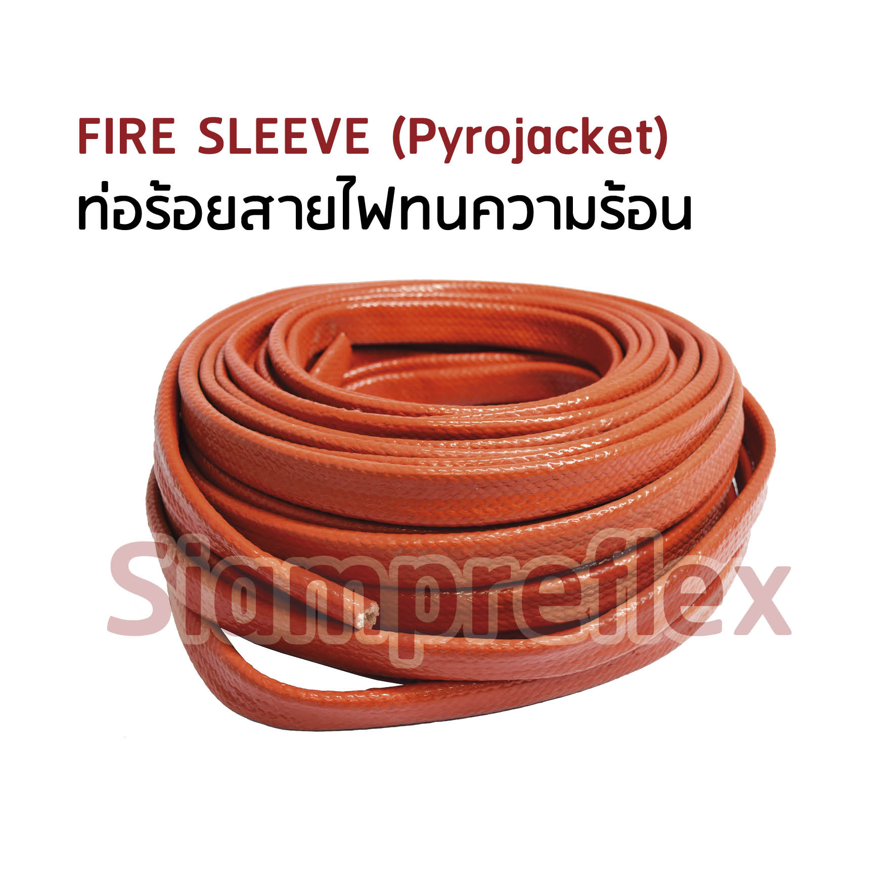 Fire Sleeve (Pyrojacket)