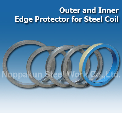 Outer and Inner Edge Protector for Steel Coil