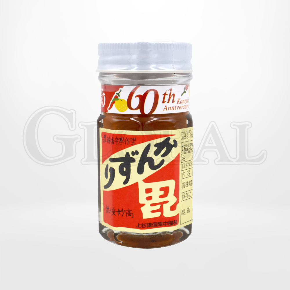 Ponzu (Mizkan)
