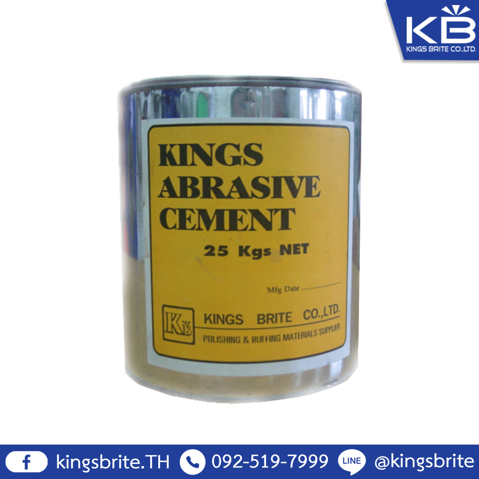 Products - Abrasive Materials & Glue - Kingsbrite Co., Ltd. - Kingsbrite