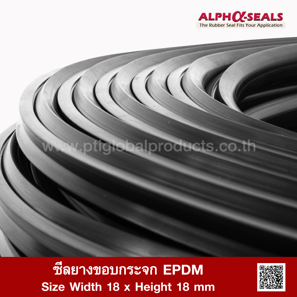 EPDM Rubber Seals 18x18mm ptiglobalproducts