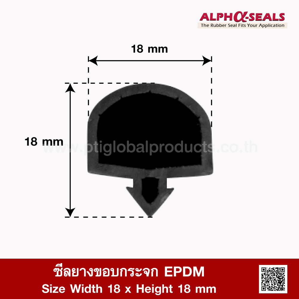 EPDM Rubber Seals 18x18mm ptiglobalproducts