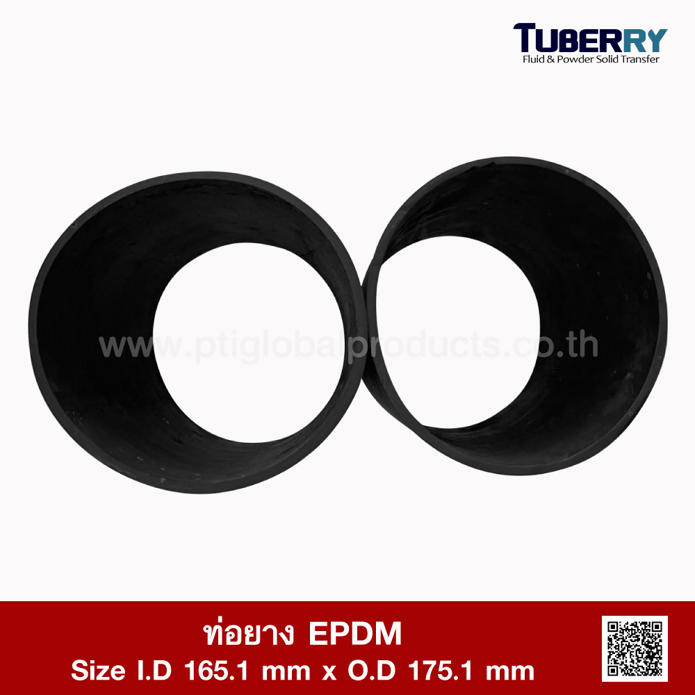 EPDM Rubber Tube ID.165.1 x OD.175.1 mm ptiglobalproducts