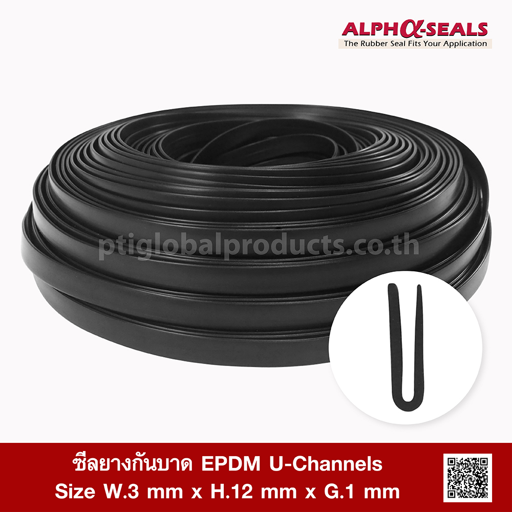 Rubber Seal,U-Channels EPDM 3X12 Mm Tel: 022577145 / 0926568846 LINE ...