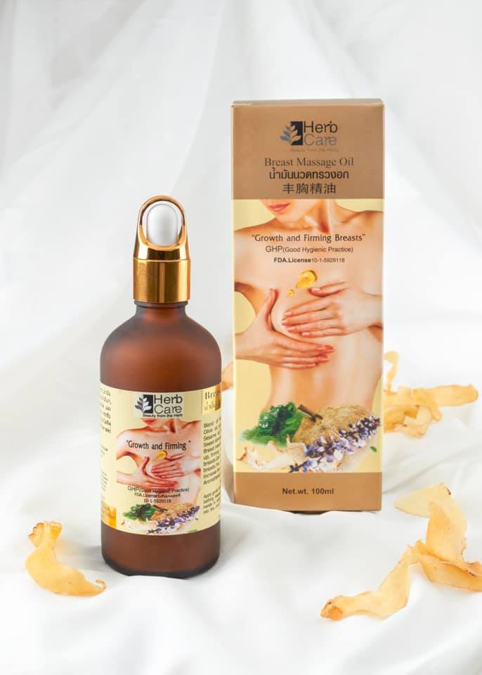 Breast Massage Oil Herbcare Herbcarethailand 8370