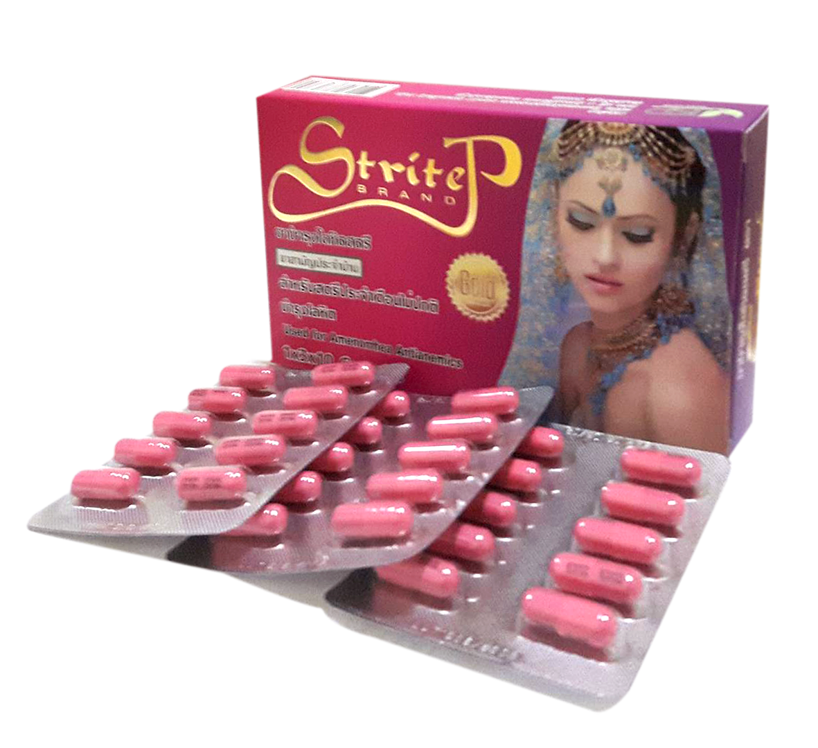 สตรีเทพ (Stritep) ยาบำรุงโลหิตสำหรับสตรี 1 กล่อง