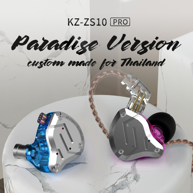 KZ ZS10 PRO Paradise