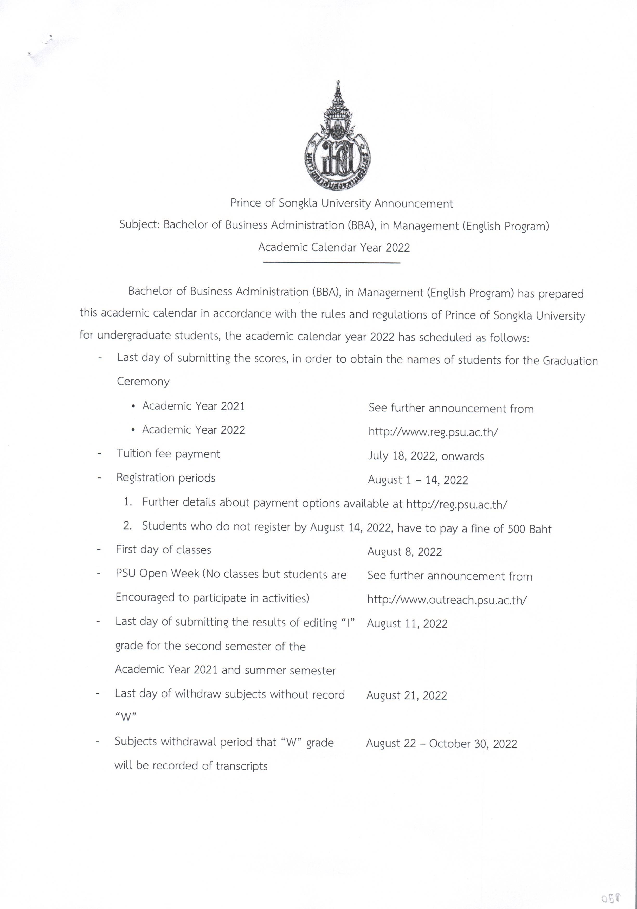 Academic Calendar interbba