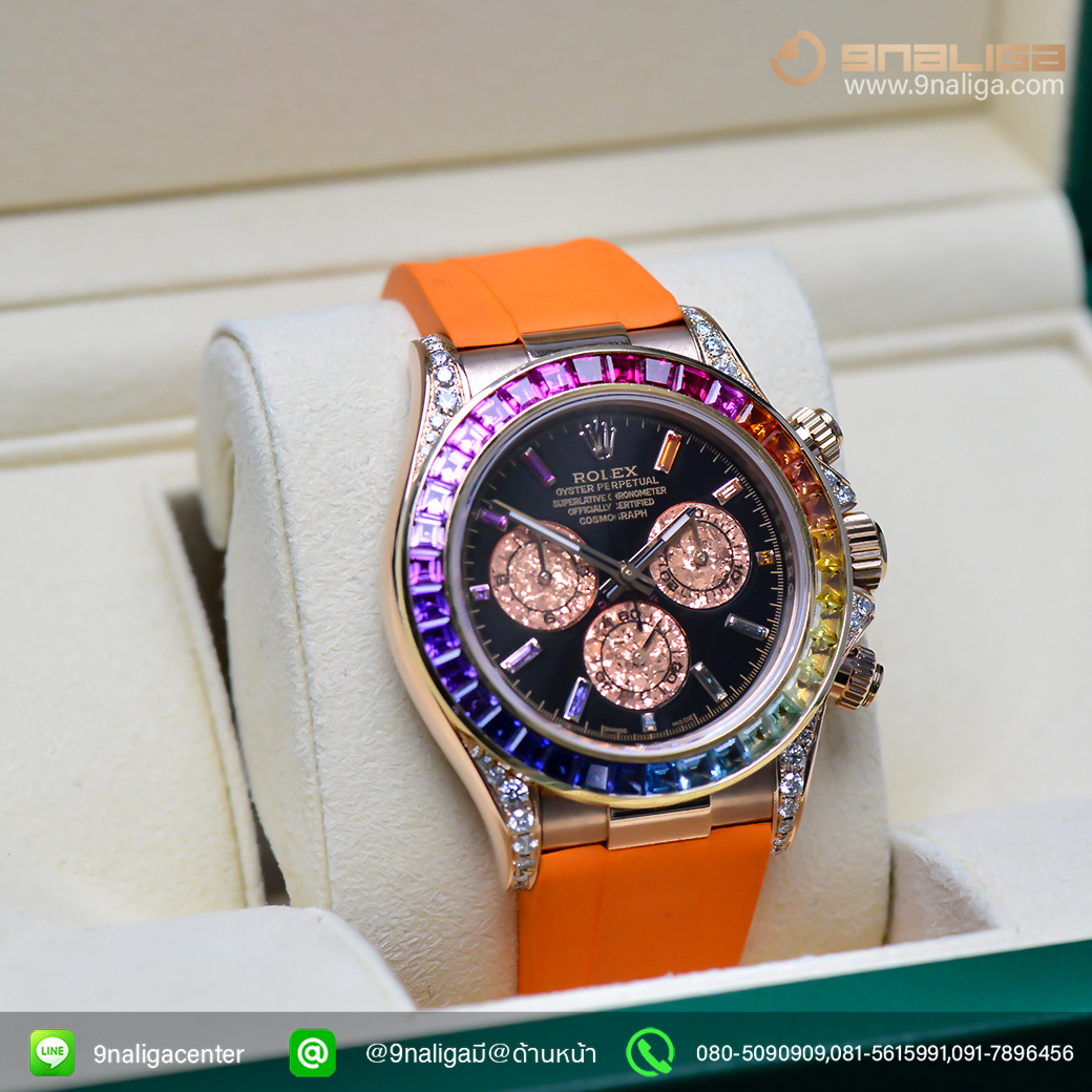 Rolex Daytona Everose Gold Rainbow (Special Custom Edition ...