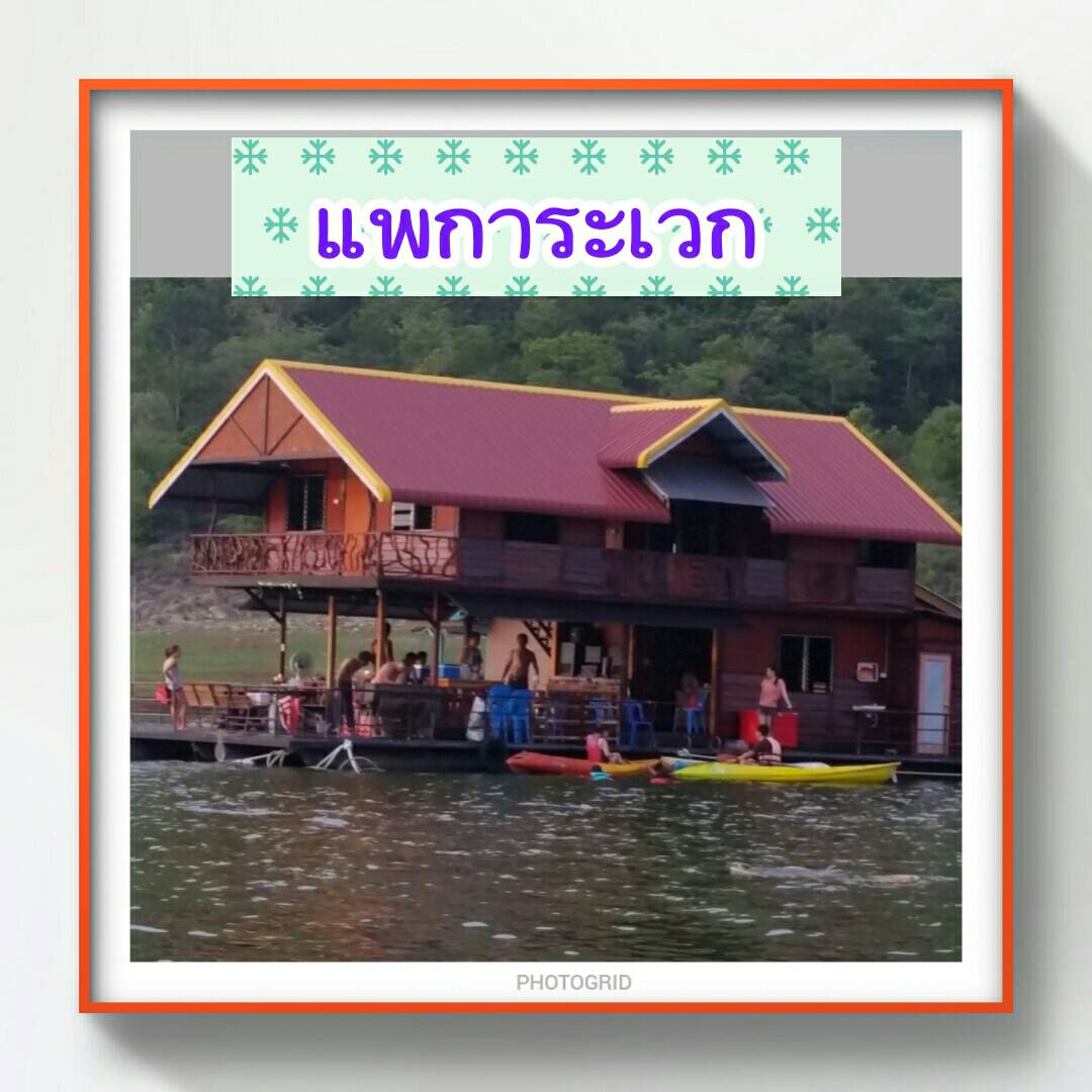 My Image 31