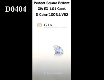Perfect Square Brilliant GIA EX 1.01 Carat
