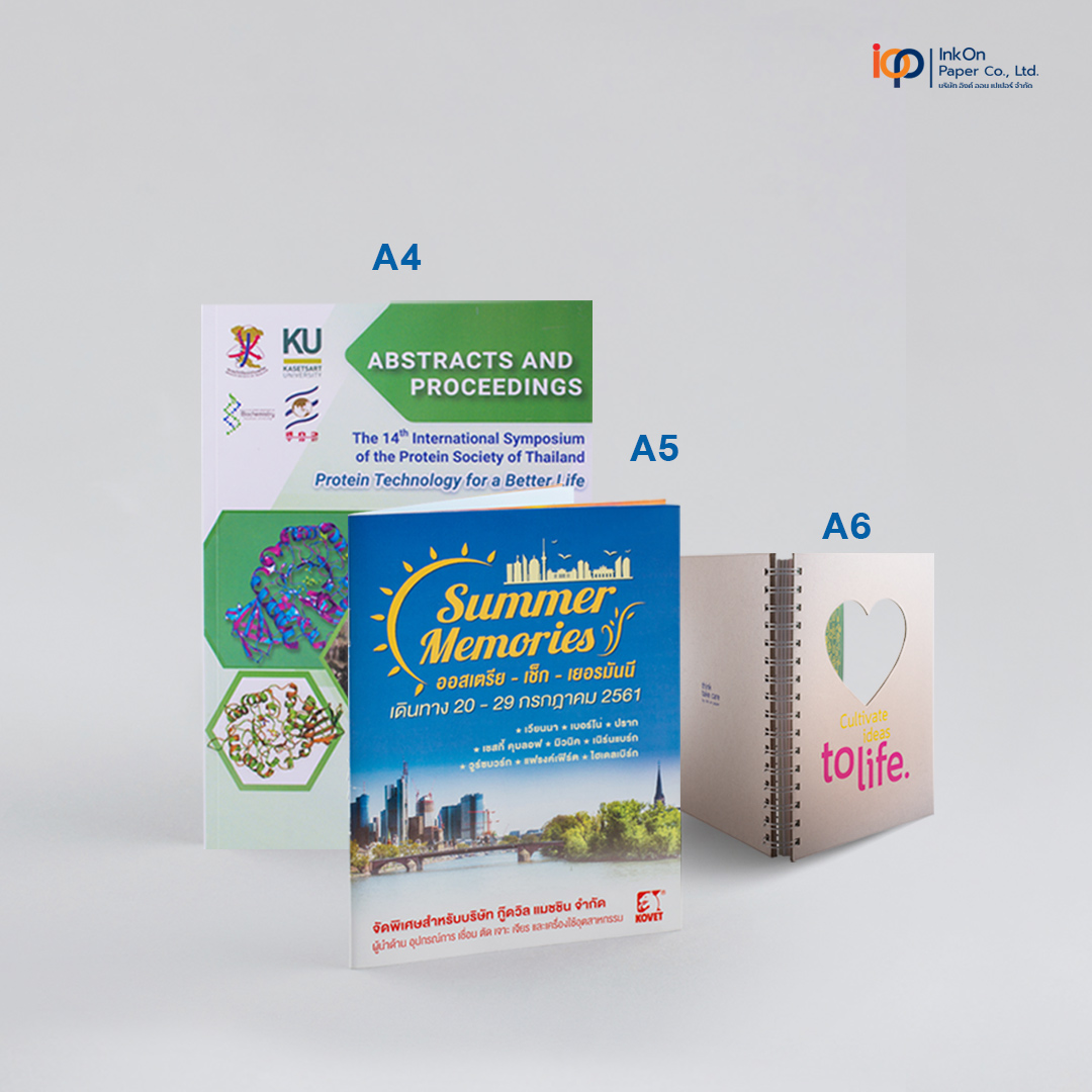 สานฝัน! การทำหนังสือเอง โดยไม่ต้องผ่านสำนักพิมพ์ - iop สานฝัน! การทำหนังสือเอง โดยไม่ต้องผ่านสำนักพิมพ์ - Iop