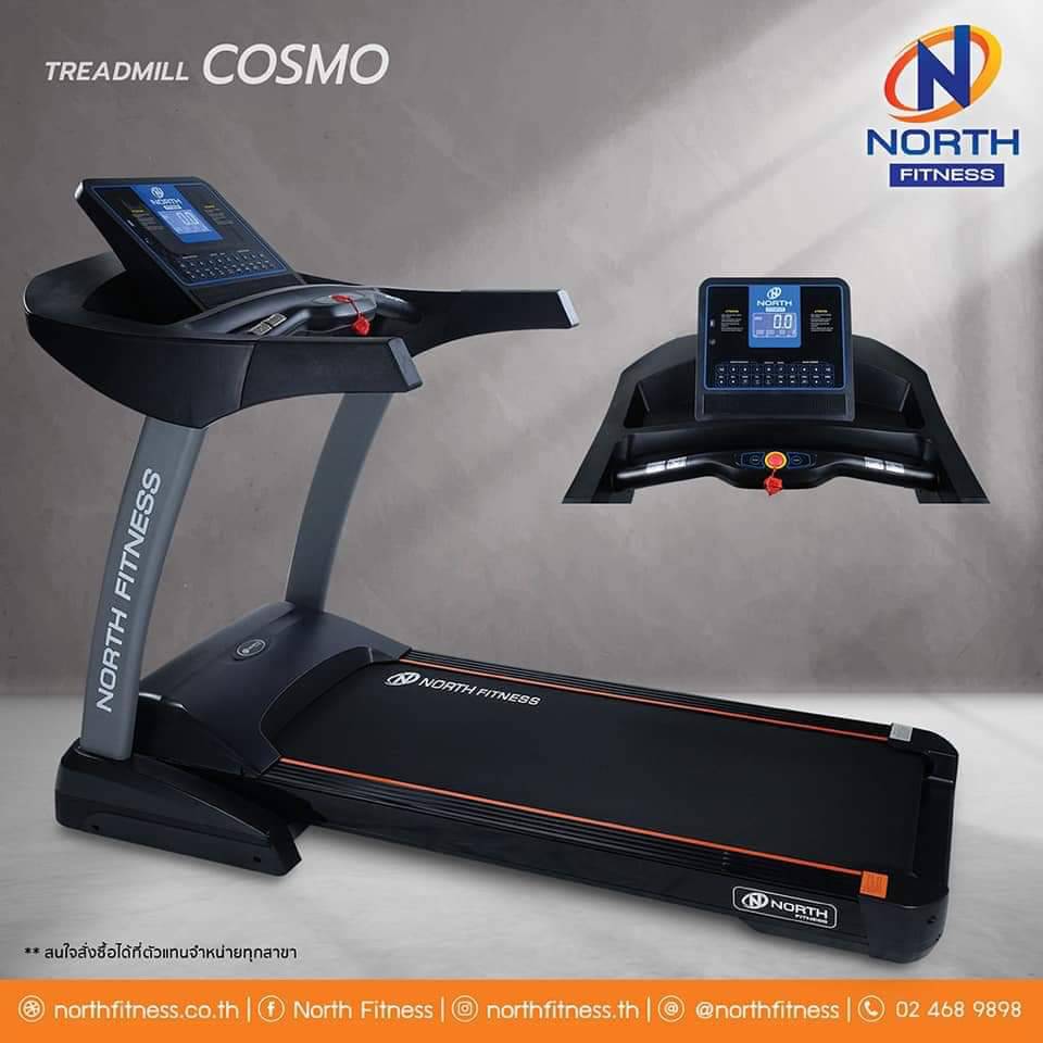 Treadmill North Fitness Cosmo