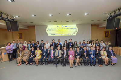 Early Nutrition eAcademy Southeast Asia 2018 in Bangkok - eLearning Platform Launch (Public Symposium)