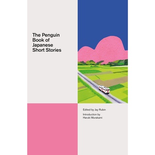 (Eng) The Penguin Book of Japanese Short Stories [Hardcover] / Penguin Classics