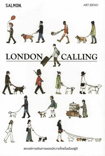 London Calling / Art Jeeno / Salmon Books