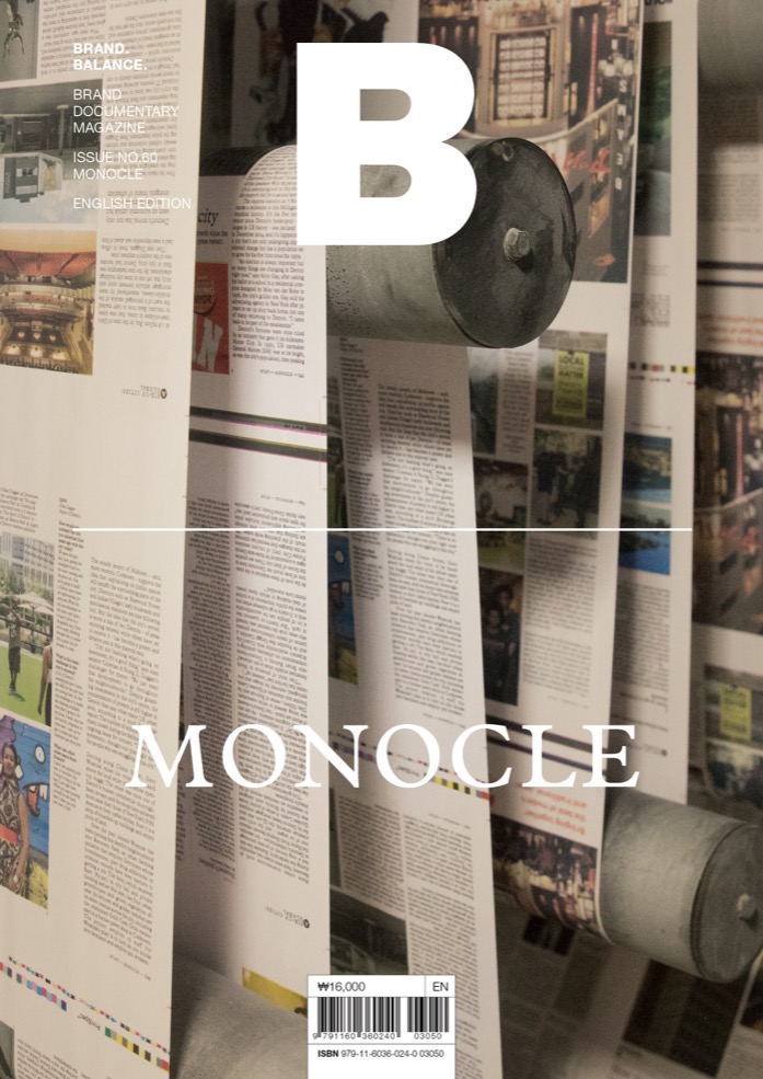 (Eng) Magazine B No. 60 MONOCLE / BRAND. BALANCE