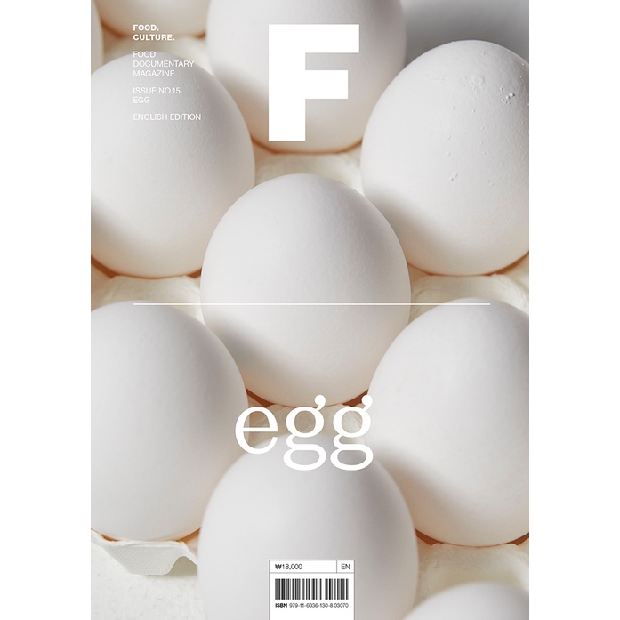 (Eng) Magazine F Issue No.15 EGG / BRAND. BALANCE