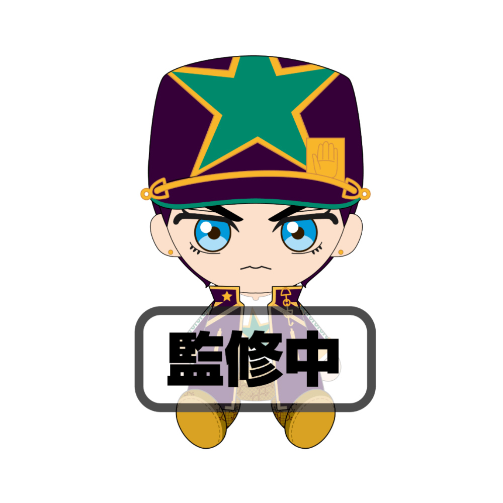 part 6 jotaro plush