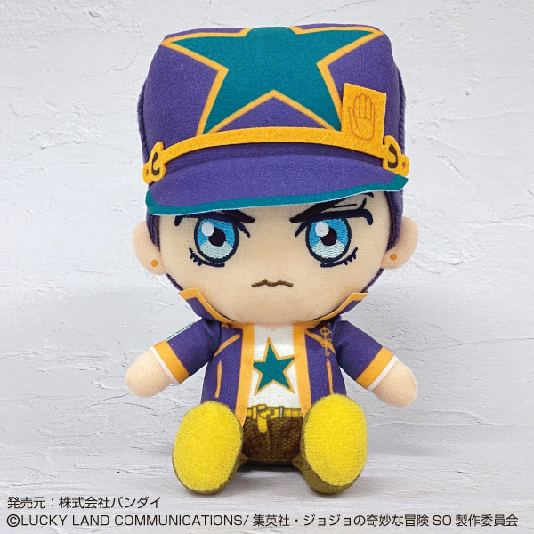 part 6 jotaro plush